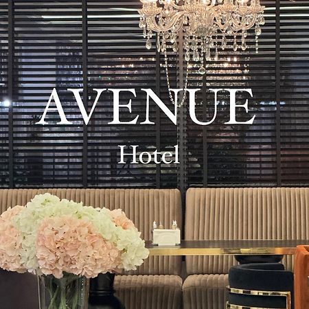 Hotel Avenue Ravda Exteriér fotografie